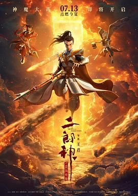久草国产在线视频